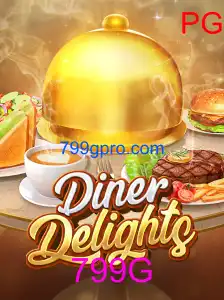 DinerDelights