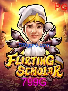 FlirtingScholar