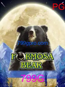 FormosaBear